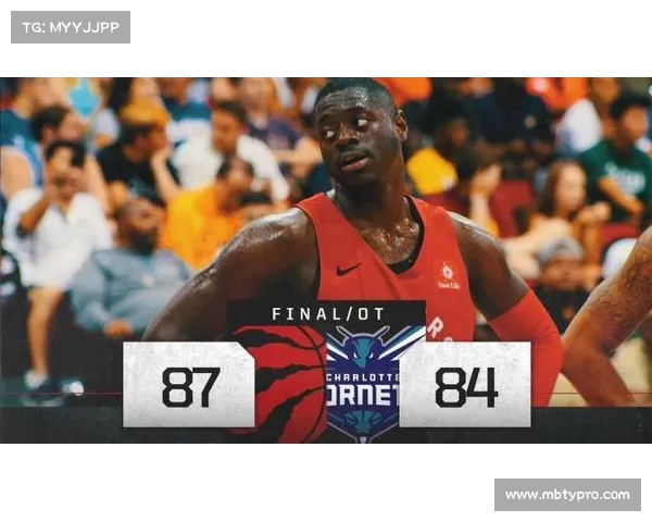 国王杯科尼尔加时取胜