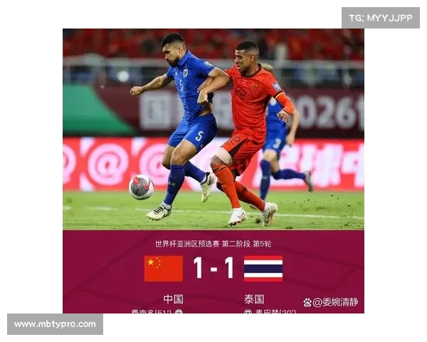 世界杯预选赛：斯里兰卡客场战平马尔代夫，阿里夫助攻