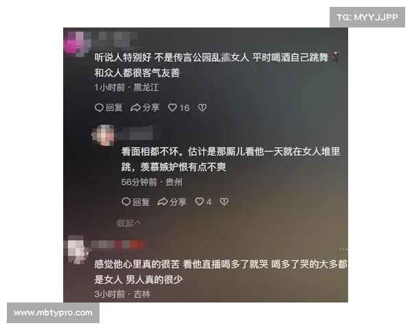 从夹包哥到广场舞：浅析低俗娱乐对社会风气的潜在危害