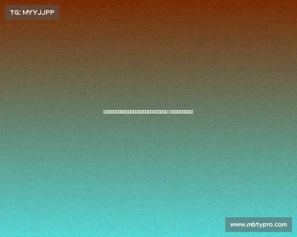 多特官方宣布：布兰特新赛季将穿，桑乔的离开开启新机遇(布兰特转会多特蒙德)