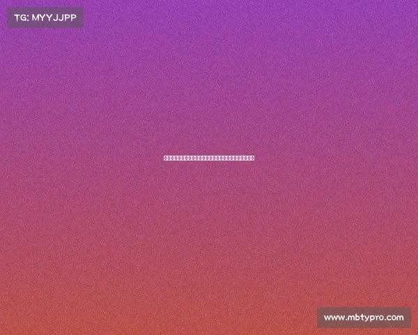 如何保持竞技状态？埃克萨姆分享自己赛前心态与准备秘诀