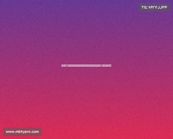 总决赛G析：东欧组合力不从心，四手协同优势决定比赛走向(东欧欧冠冠军)