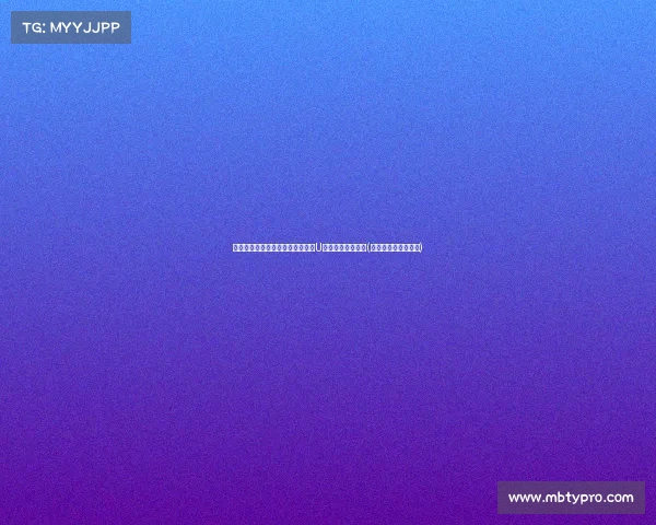 张子宇惊艳全场！空砍，中国女篮U洲杯惜败收获亚军(女篮张子宇比赛视频)