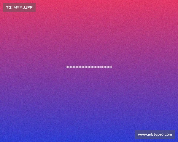 揭示后易早逝的迹象,保持这几种表现可能延年益寿(后易是什么意思) 揭示后易早逝的迹象,保持这几种表现可能延年益寿(后易是什么意思)