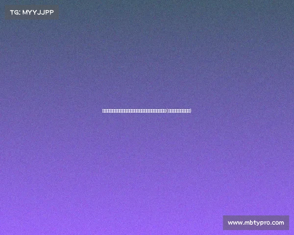 意媒：恰尔汗奥卢可能离队，国米关注尤尔曼德欧洲杯表现(恰尔汗奥卢德转身价)