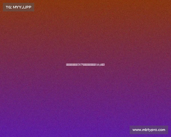 消费降级背景下，SKP如何应对市场变化？(skp以前)