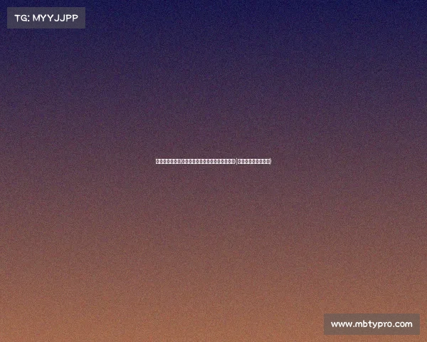 湖人追求德章泰·穆雷：传闻背后的真相与未来潜力(穆雷与德约交手记录)