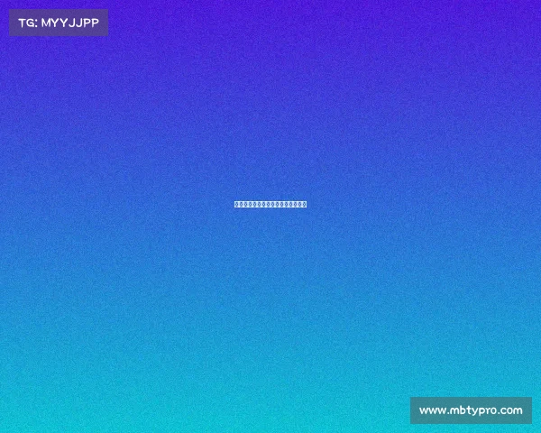 皇马后防线表现稳固，完美守住零封