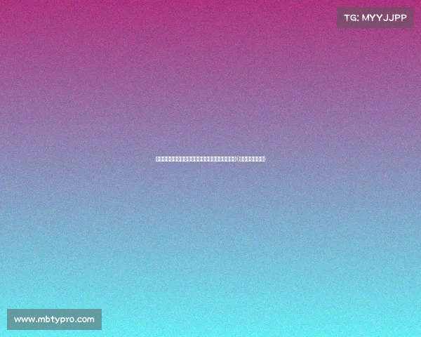 胡锡进被起诉背后：舆论风暴与法律挑战的双重考验(胡锡进最新评论)