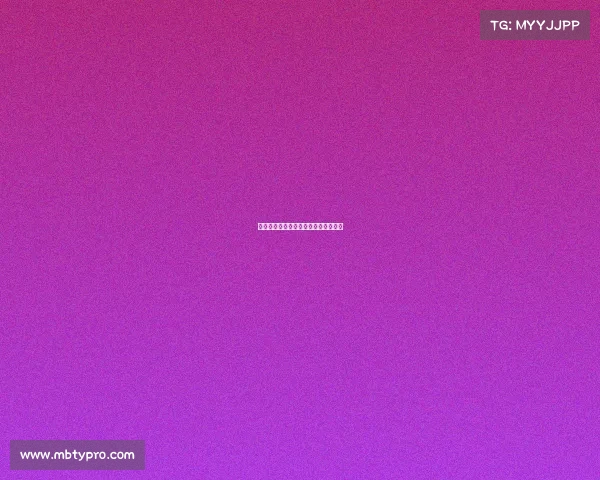 西甲经典对决回顾：历史上的经典大战