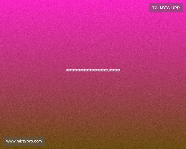 陈乔恩早期写真大胆真空上阵,网友调侃:丰满身材无所遁形(陈乔恩最近视频) 陈乔恩早期写真大胆真空上阵,网友调侃:丰满身材无所遁形(陈乔恩最近视频)